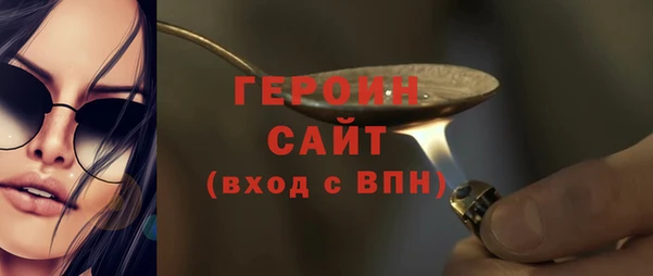 скорость Абаза